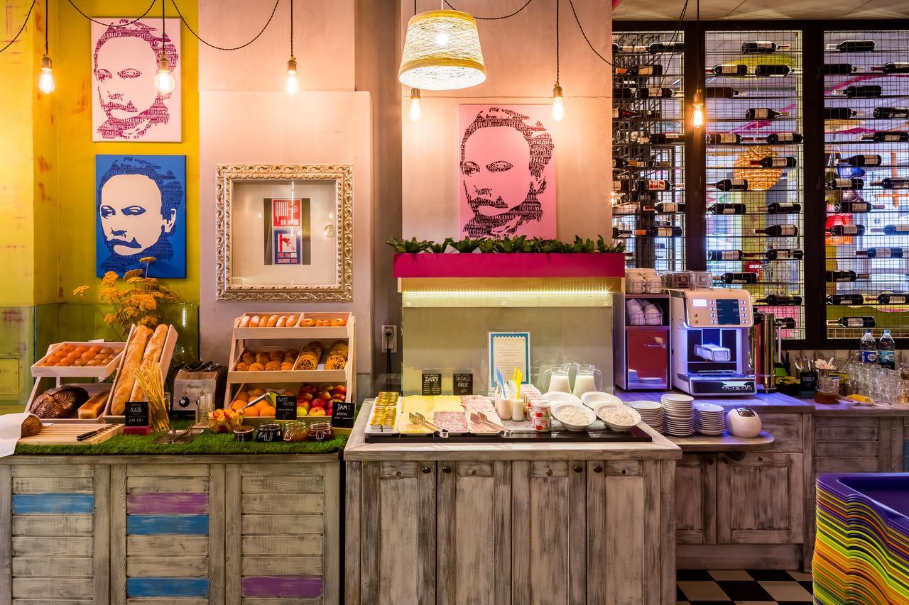 Ibis Styles Lviv Center Hotell Eksteriør bilde