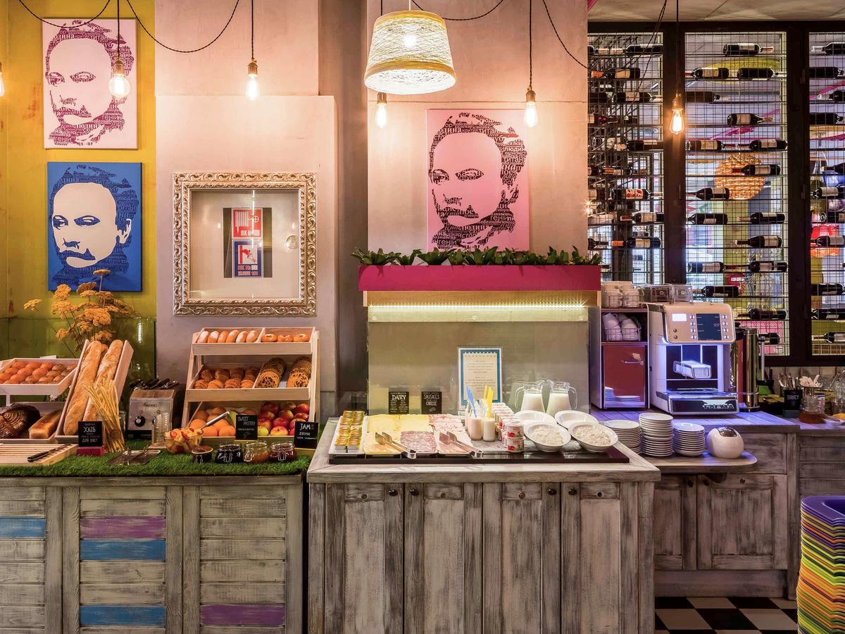 Ibis Styles Lviv Center Hotell Eksteriør bilde